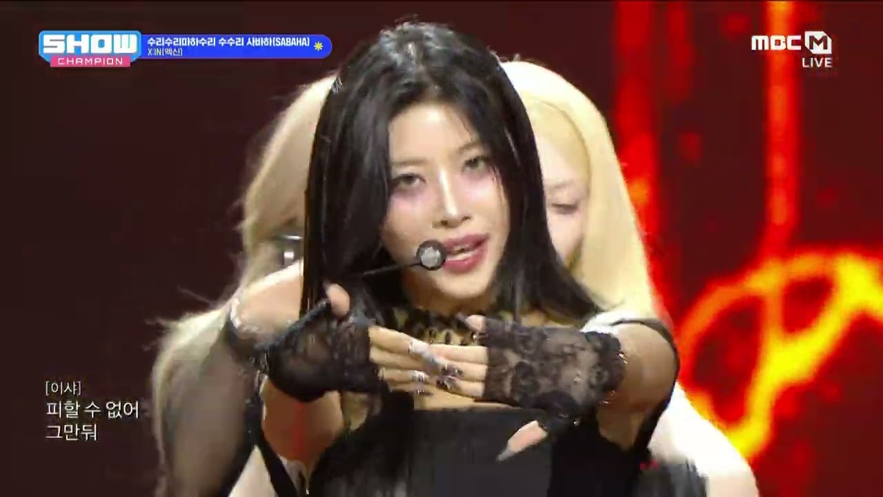250618 SHOW CHAMPION