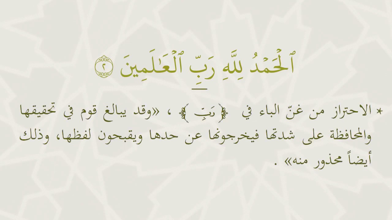 سلسلة
