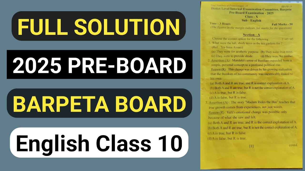 Class 10 English Pre-Board Exam 2025 Solved Paper | Barpeta District Solutions | Hi Eng Sir