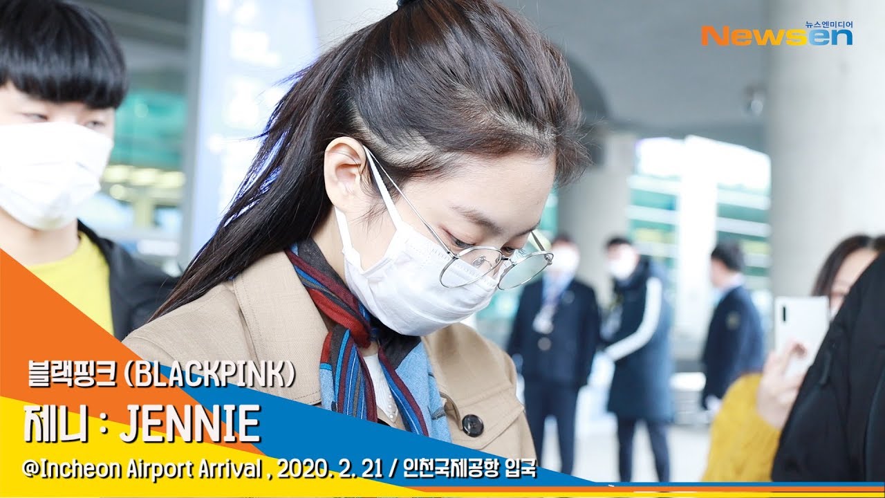 BLACKPINK 'JENNIE' 블랙핑크 제니, 조금만 쉬고 다시 올게요[NewsenTV]