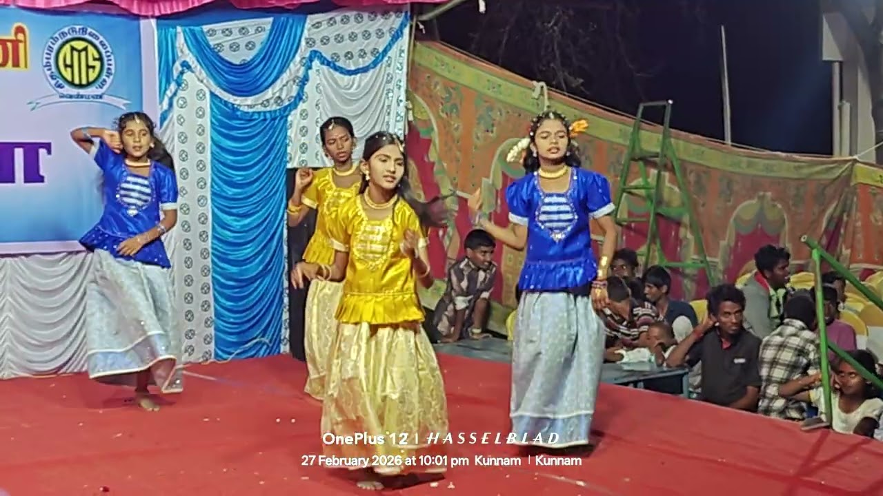 CHIDAMBARAM AMS ANNUAL DAY 2026 5TH GIRLS DANCE PERFORMANCE 