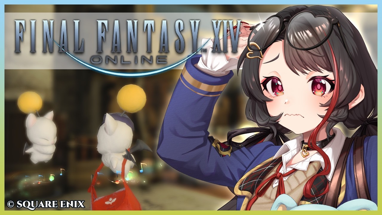❤︎ Live  初心者ががんばる FF14配信 【 Lume 】