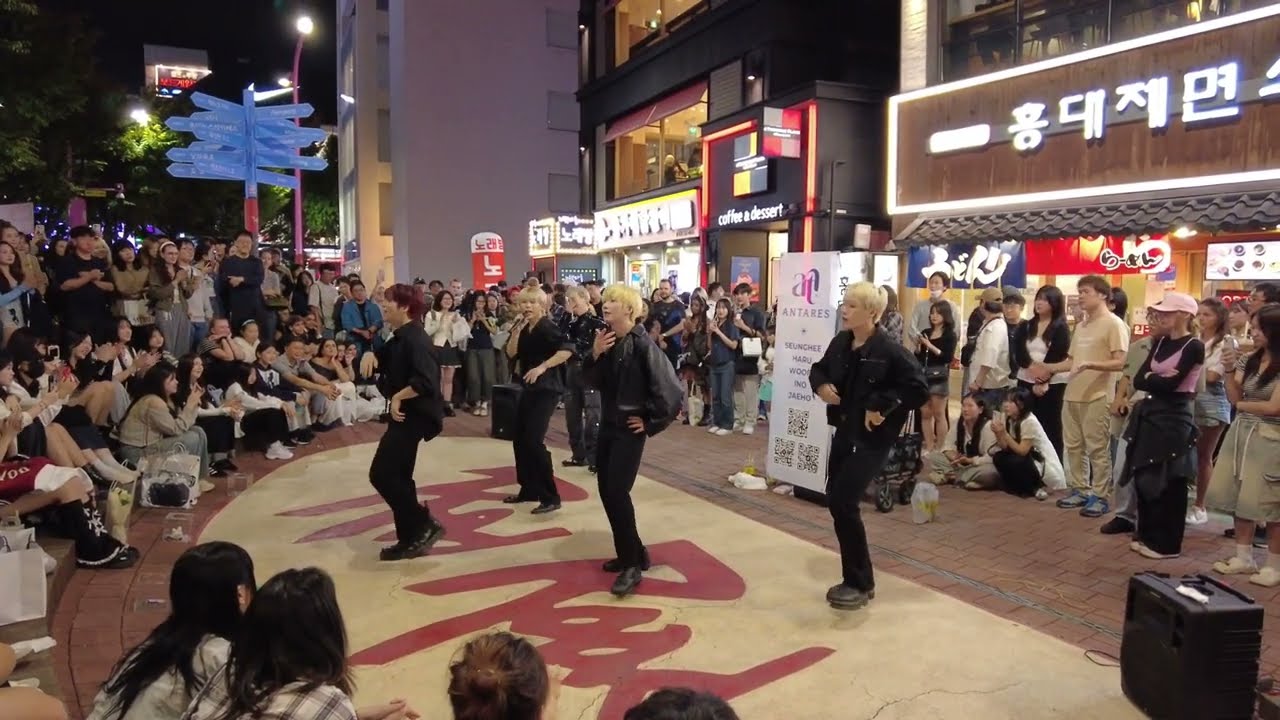 Antares#안타레스 HongDae#홍대 Busking 20251004 DJI 0934