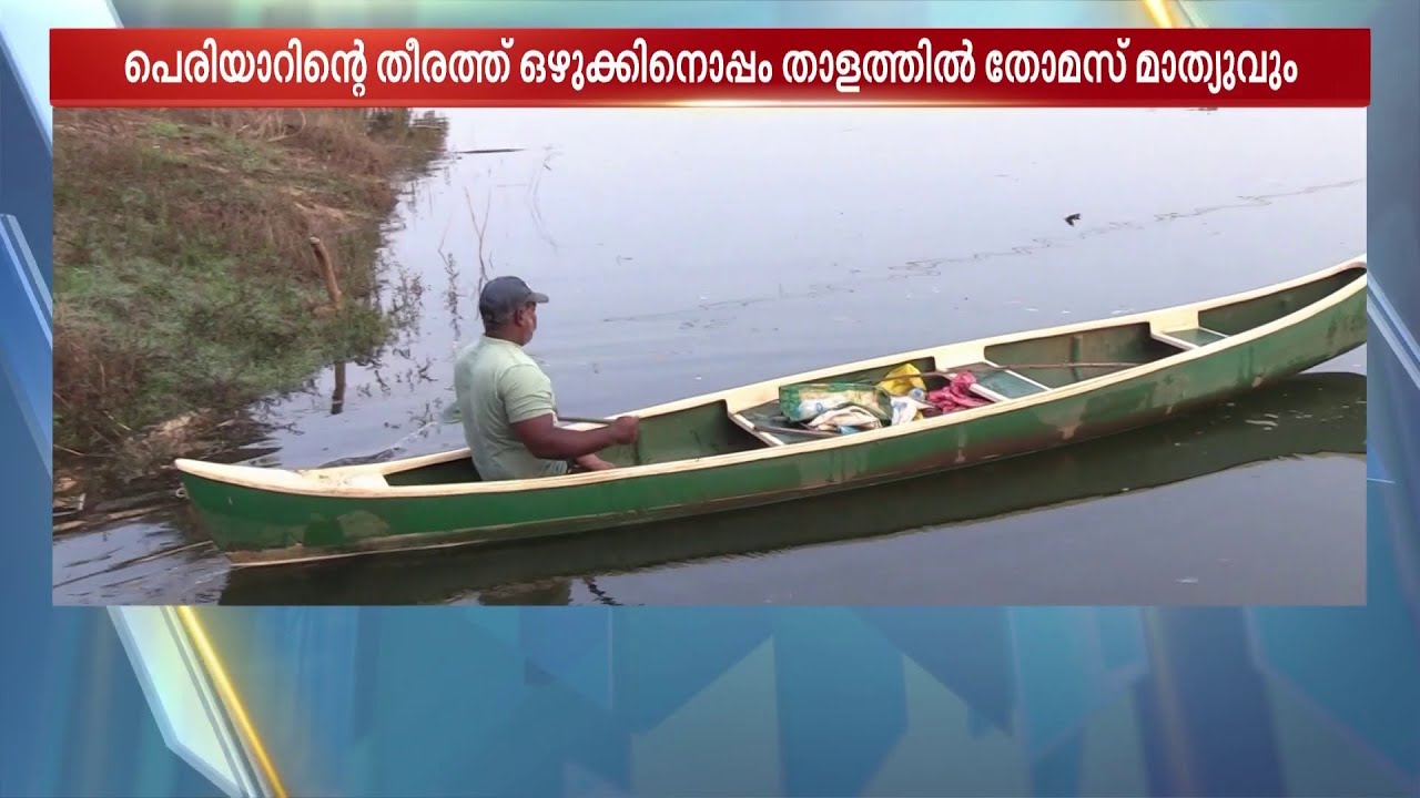 കാലുകൾ ഇല്ലാത്തത് അധ്വാനിക്കാൻ ഒരു തടസമല്ലെഡോ!! ഇരുകാലുകളുമില്ലാതെ കഠിനാധ്വാനം ചെയ്യുന്ന ഒരുമനുഷ്യൻ