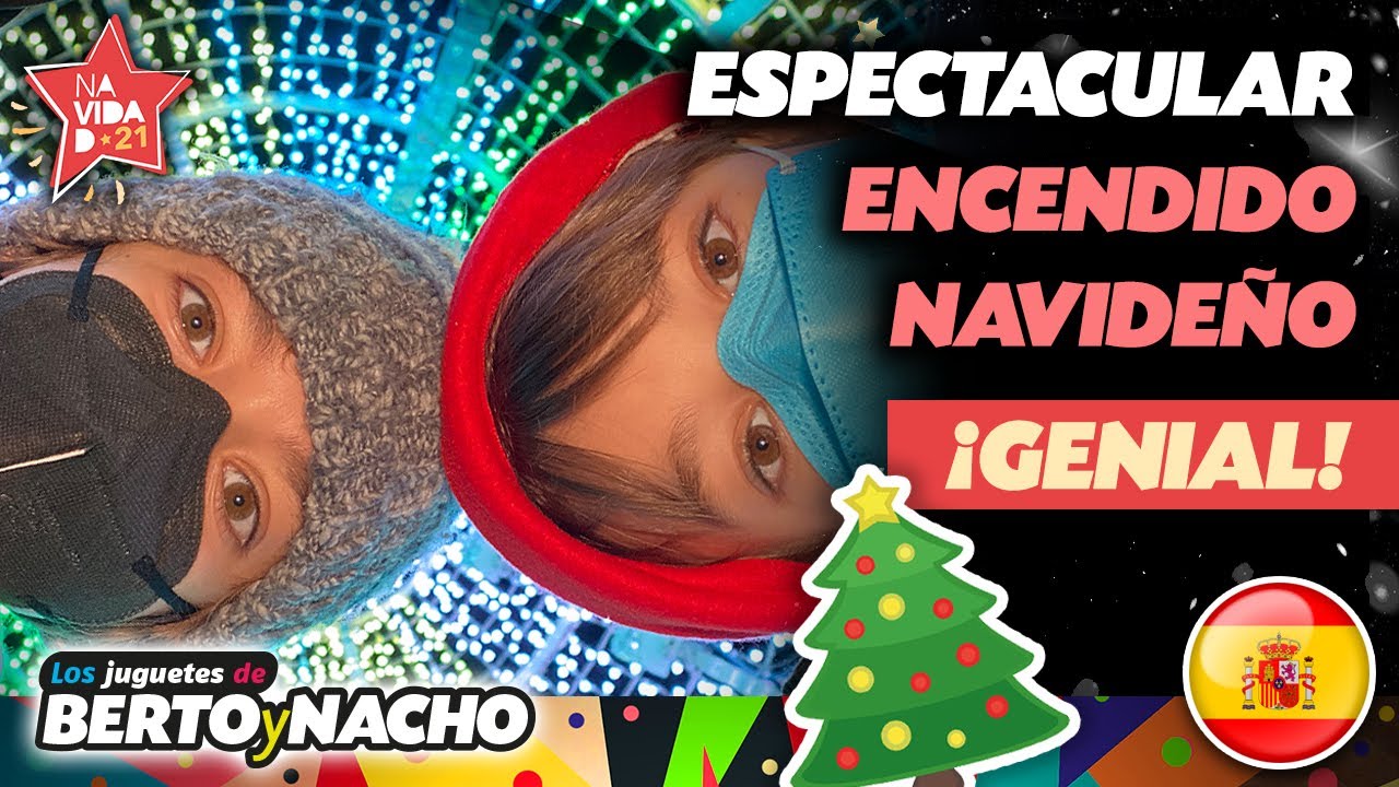 ENCENDIDO DE NAVIDAD Villanueva de la Serena 🎄🎄🎄