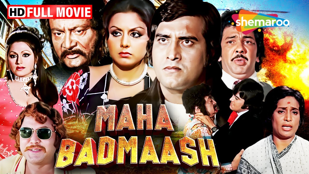 महा बदमाश (Full Movie) - विनोद खन्ना और नीतू सिंह की मज़ेदार  फिल्म