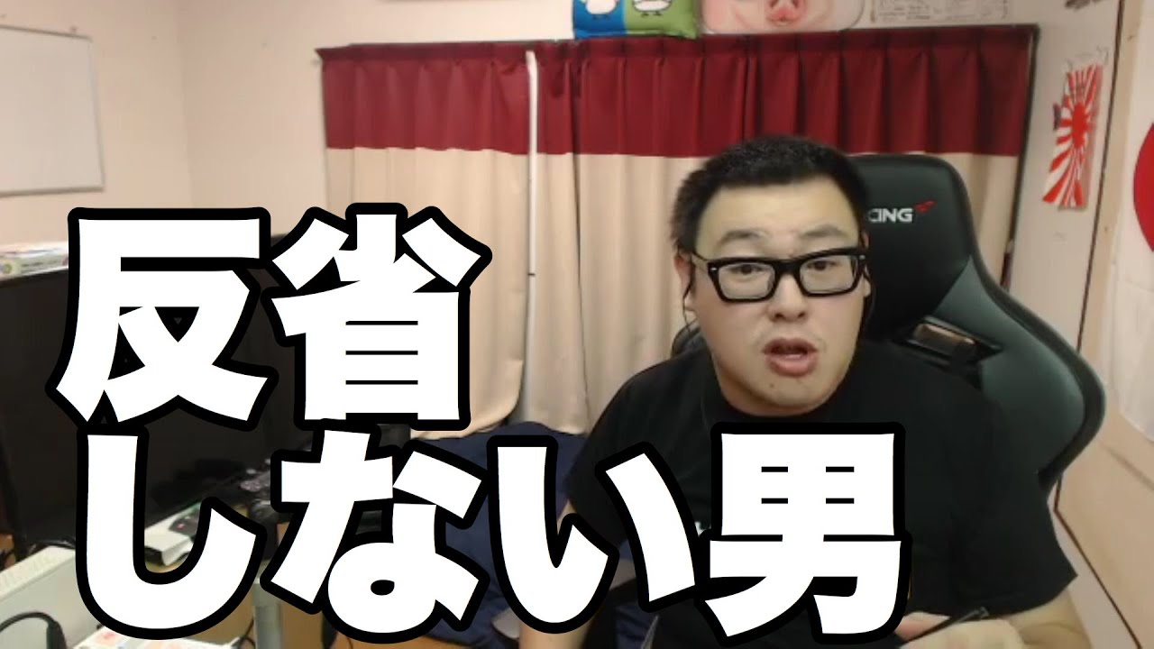 【逆ギレ】糖尿病なのに唐揚げを食べてリスナーに怒られる男