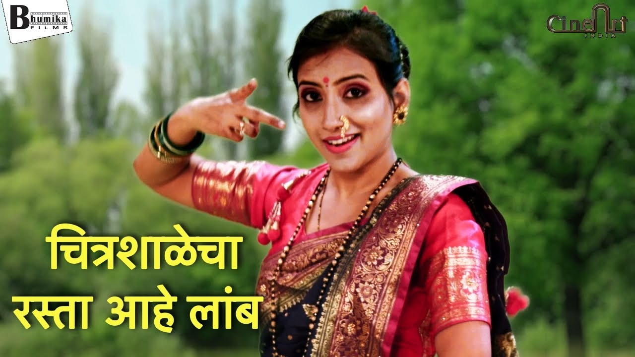 चित्रशाळेच्या पहाडात याद कापराची आली | महादेवाचे पारम्पारिक एकट गाणे