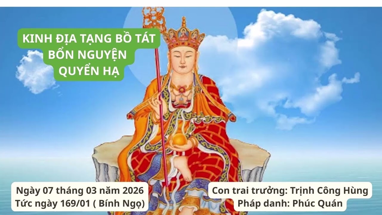 KINH BỒ TÁT BỔN NGUYỆN QUYỂN HẠ