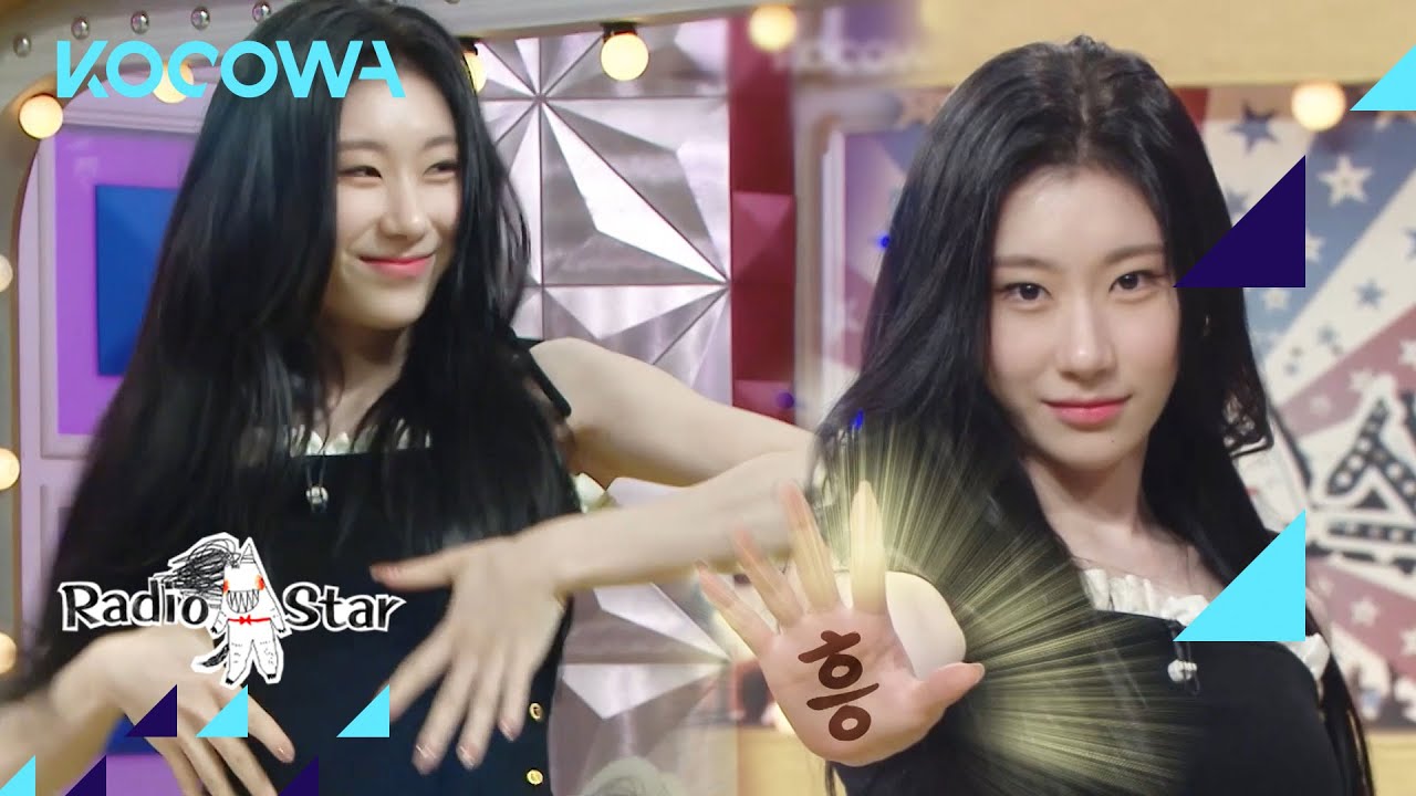 ITZY's Chaeryeong dances to Super Junior's choreography l Radio Star Ep 784 [ENG SUB]