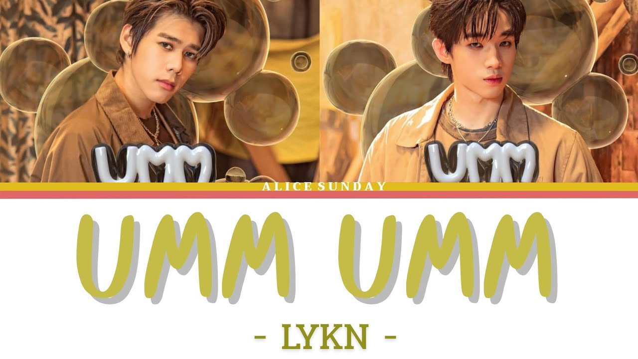 UMM UMM - LYKN | (SING WITH ME) 【KARAOKE】 | Female Ver.