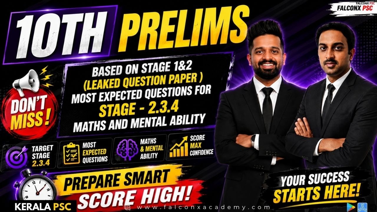 🔥 10th Prelims Stage 2, 3, 4 | Most Expected Maths & Mental Ability Questions | Kerala PSC