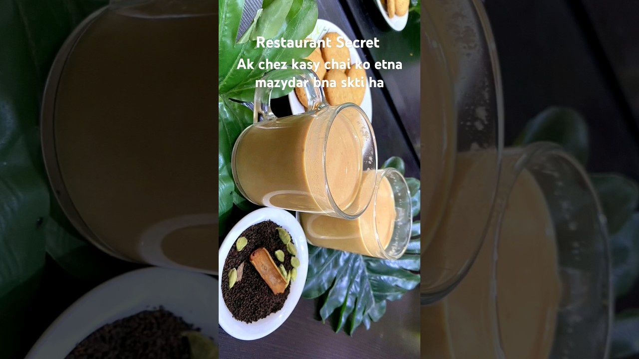 Tea Time | Secret Of Karak Chai #shorts #cookingshorts #ytshorts #viralshorts #trendingshorts