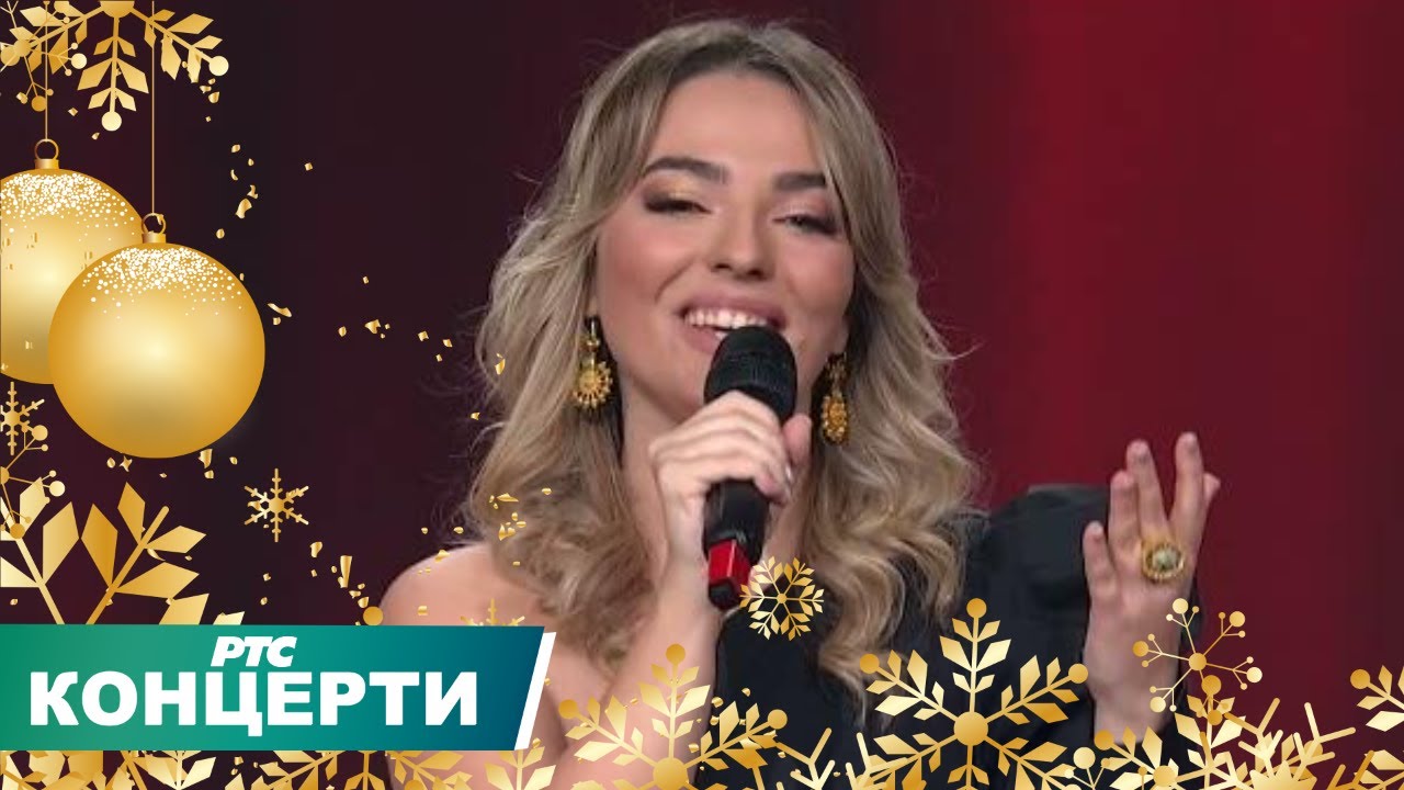 Novogodišnji program RTS 2026 - Za sva vremena | Kolaž 1