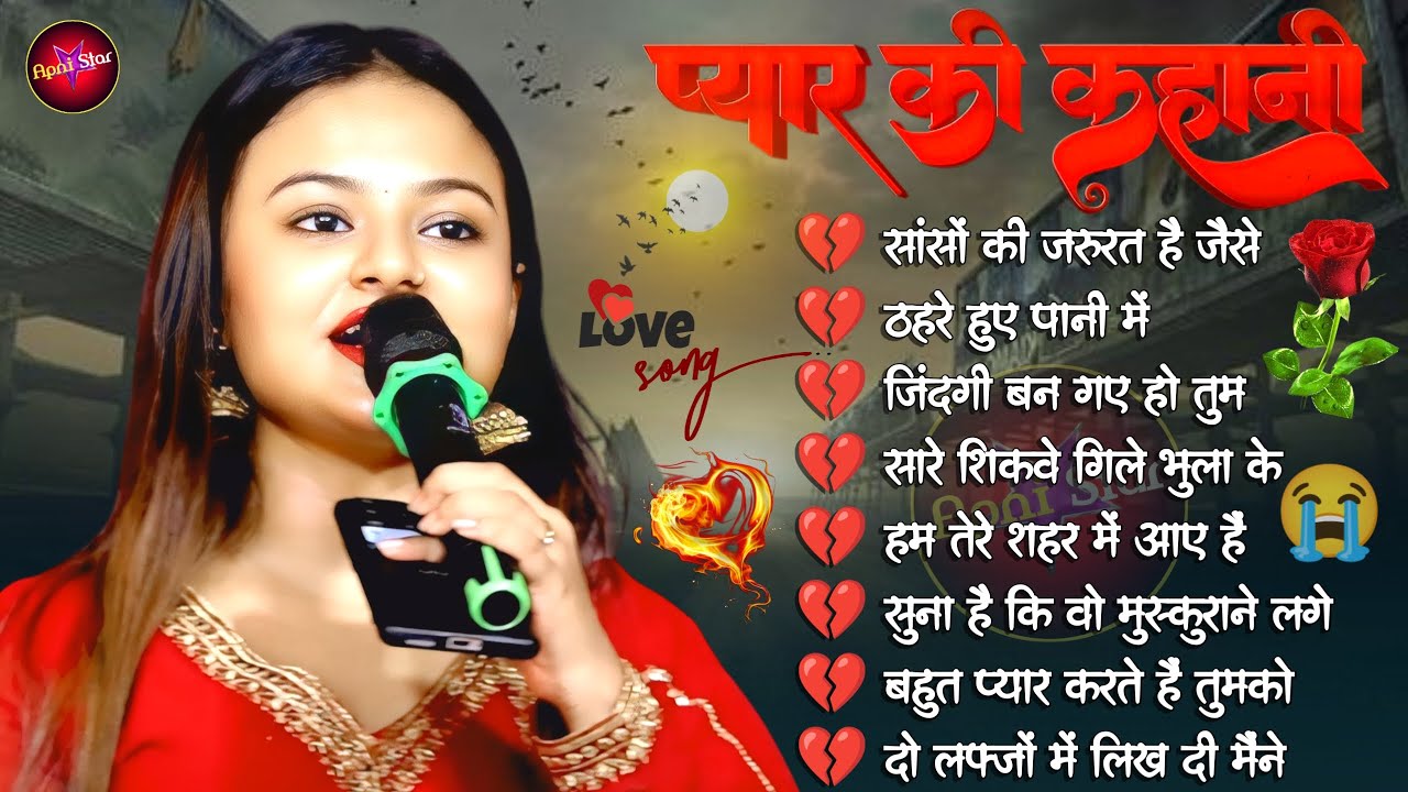 💘 Durga Boss Hindi Romantic Songs | Nonstop Best Love Song Evergreen Jukebox❤️&zwj;🔥