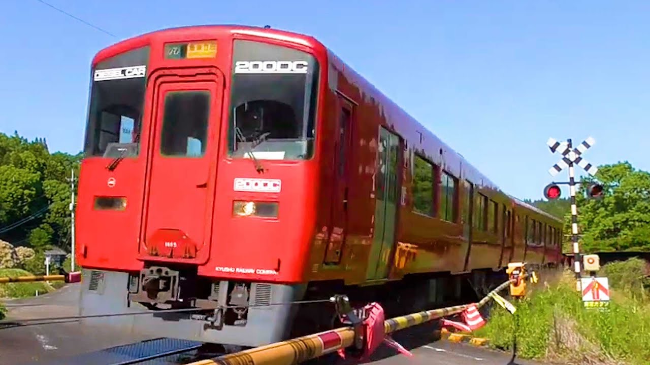 ★カンカン★【踏切】九州特集＃３　豊肥本線立野駅付近のスイッチバックを繰り返す特急やませみかわせみ、特急あそぼ～い！、久大本線のゆふいんの森・キハ185・キハ200、日田彦山線のキハ147他