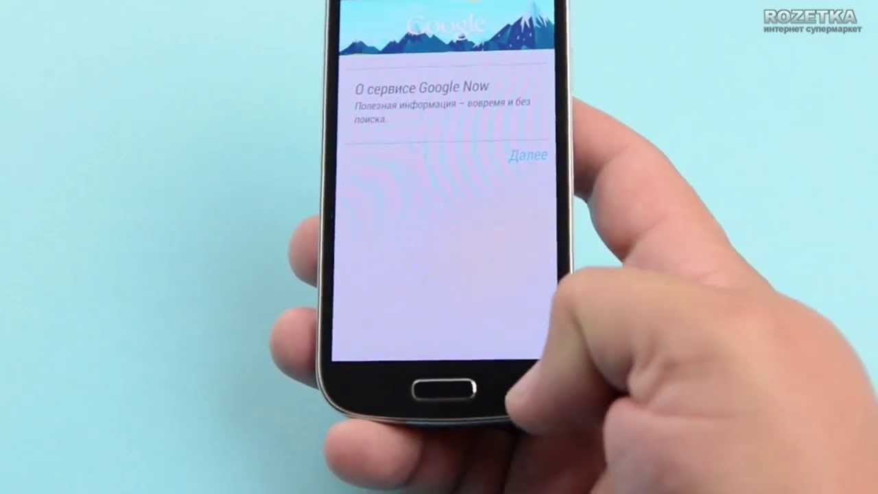 Смартфон Samsung Galaxy S4 Mini Duos I9192