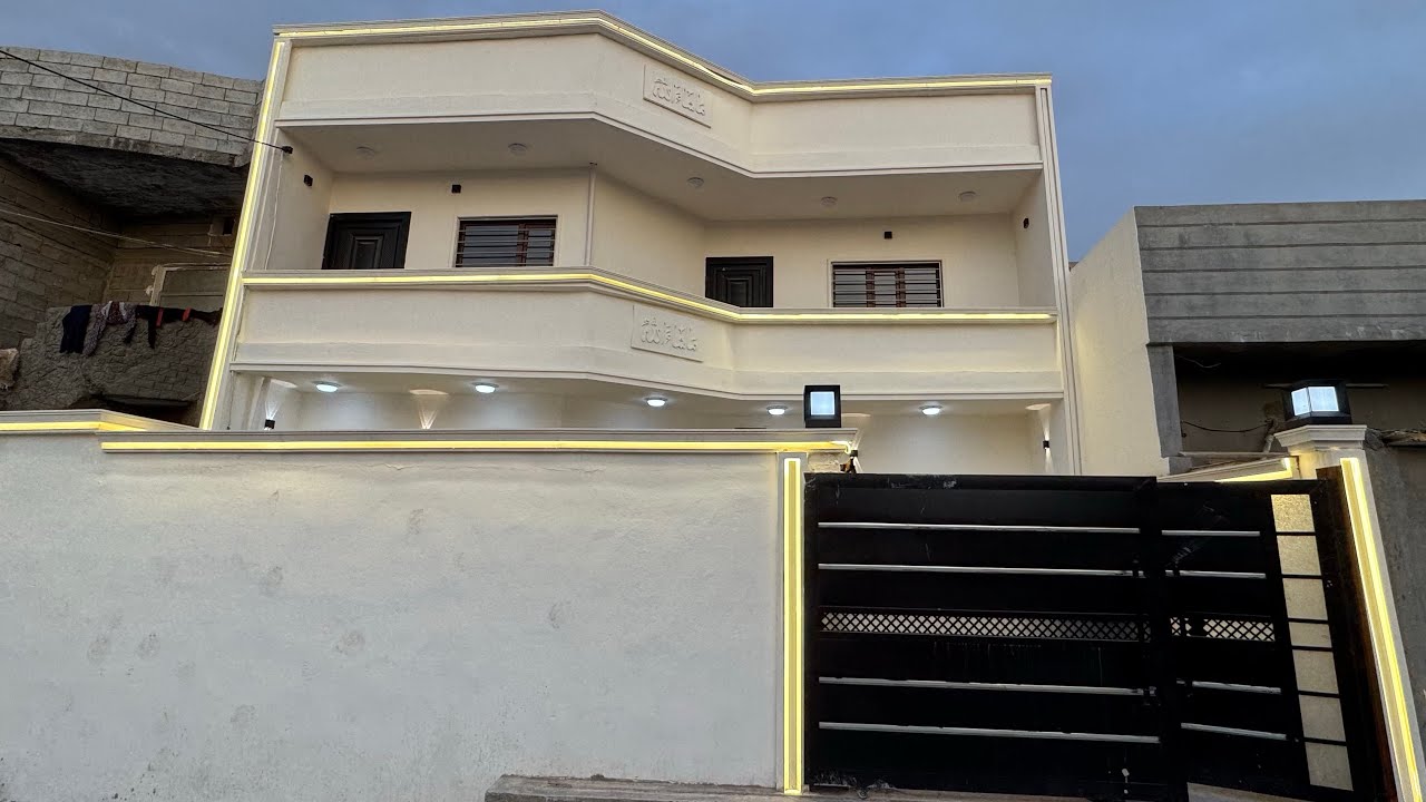 دار للبيع مساحة ٢٠٠ م طابقين بناء حديث بسعر مناسب ٠٧٧٤١٣٨٣٩٩٦
