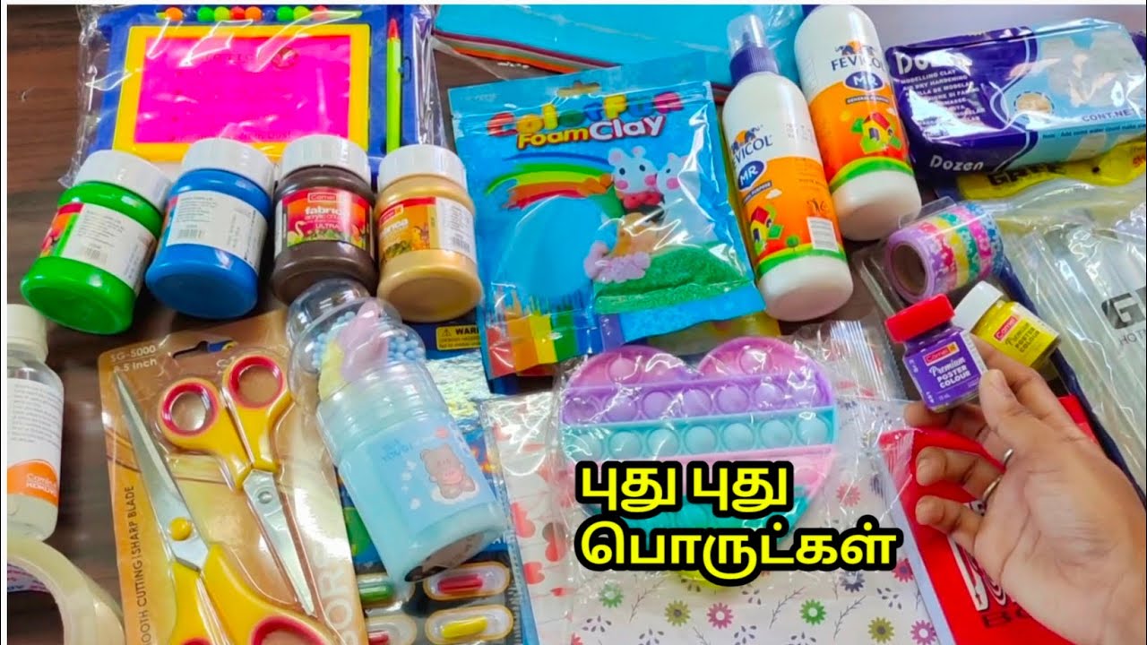 My new Art and craft materials review in tamil//craft tamil