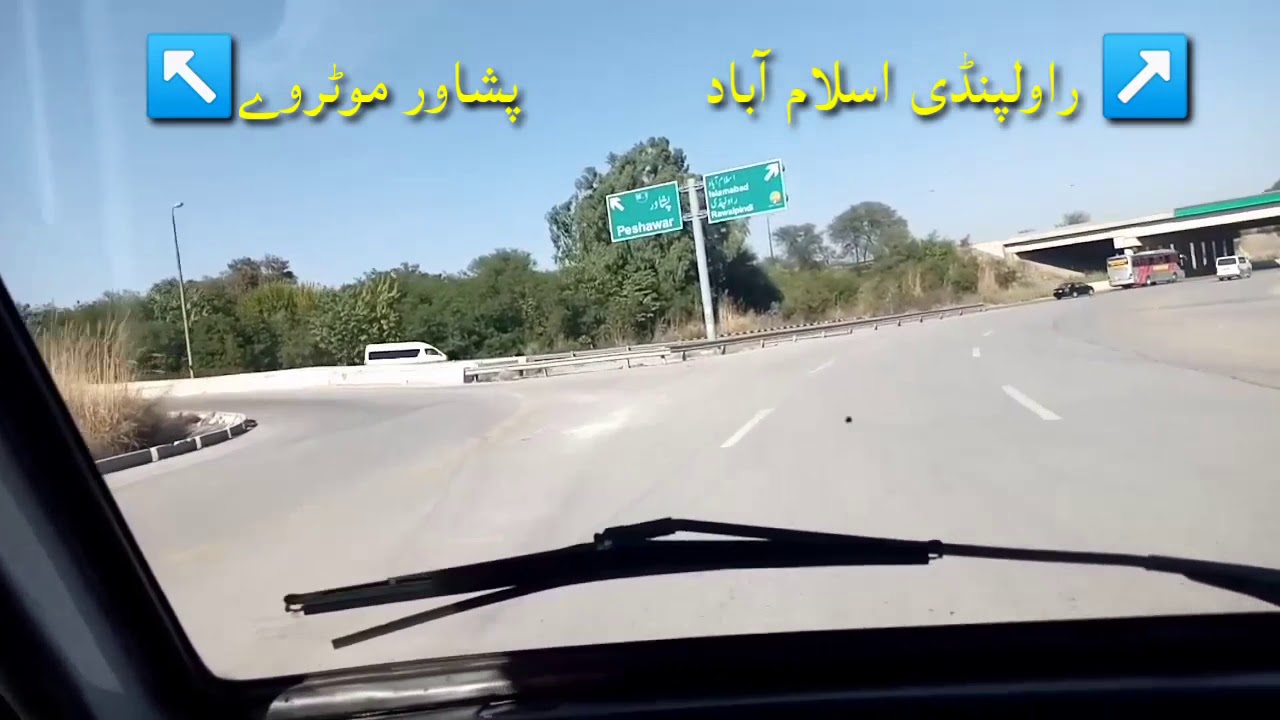 New Islamabad International Airport To 26 No Chunggi Rawalpindi.