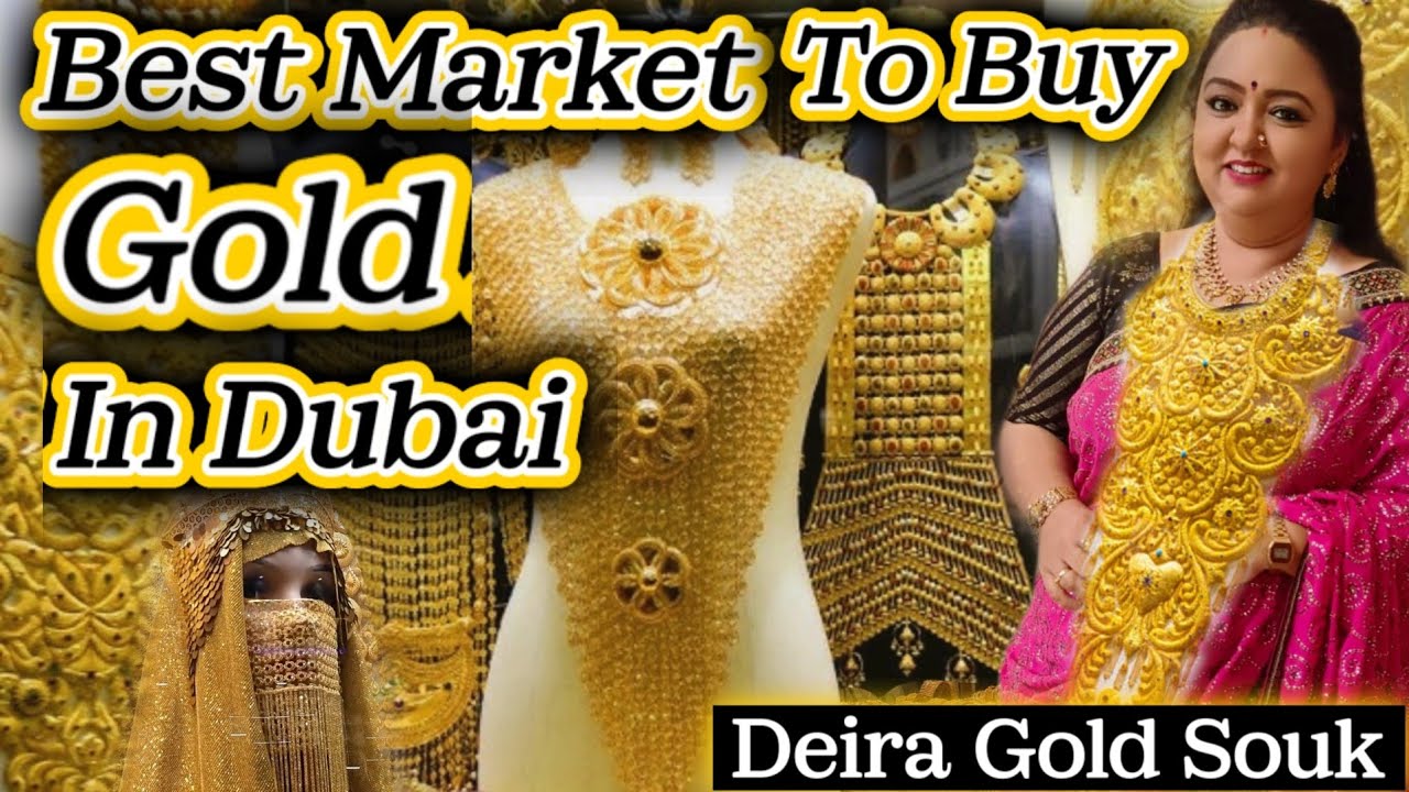 24k | 22k | 4k | How to buy Gold in Dubai |How much gold can we buy from Dubai to India | Deira Souk
