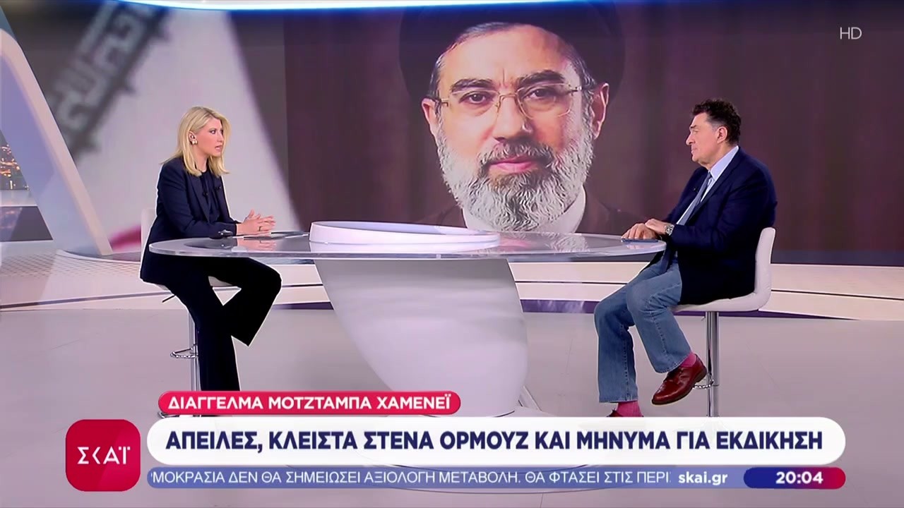 Ο Αλέξης Παπαχελάς τοποθετείται σχετικά με όλα όσα συμβαίνουν στη Μέση Ανατολή | Βραδινό δελτίο