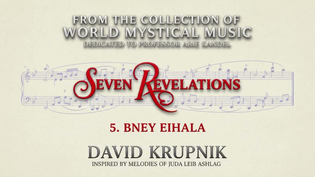 David KRUPNIK - 