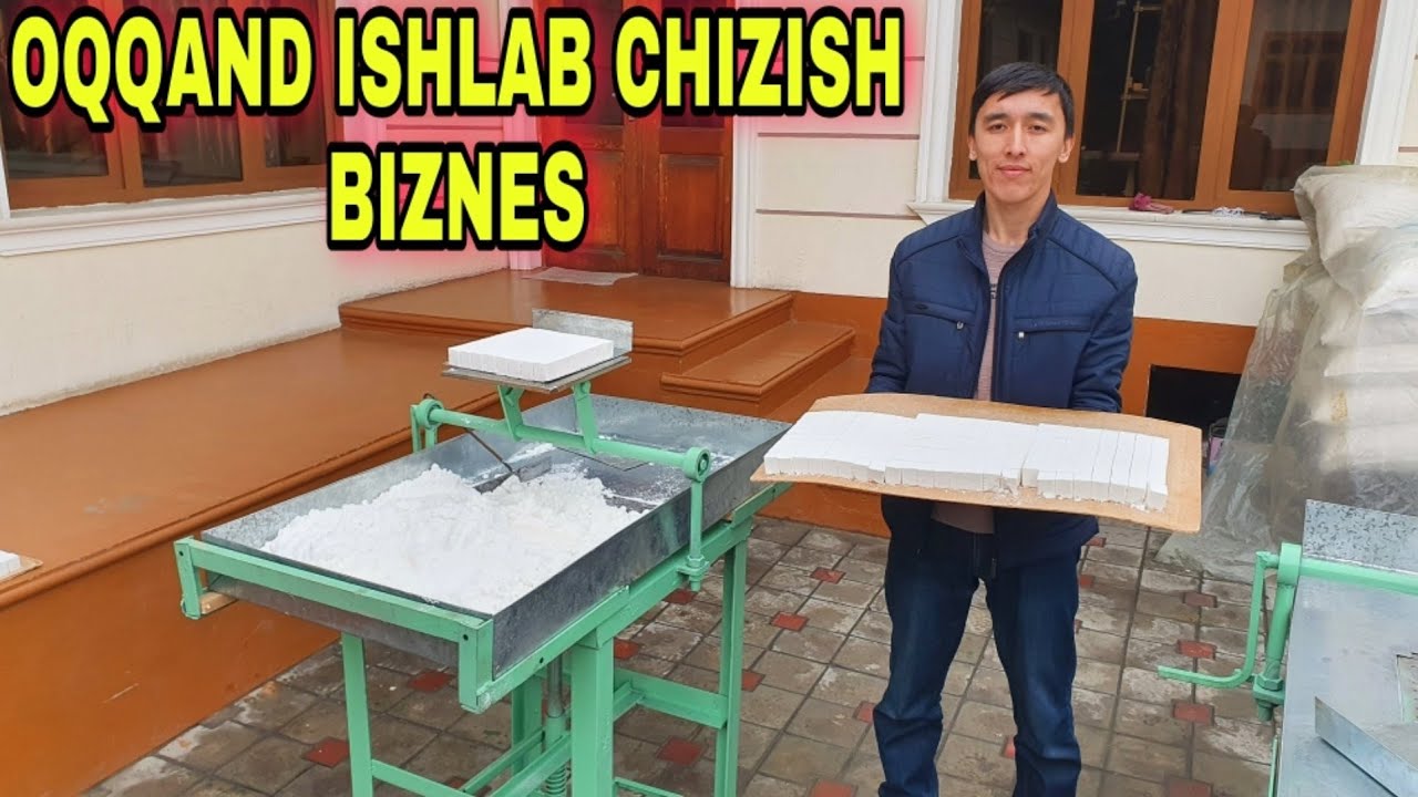 UY SHAROITIDA OILAVIY OYIGA 1500$ DAROMADLI OQQAND ISHLAB CHIZISH BIZNES