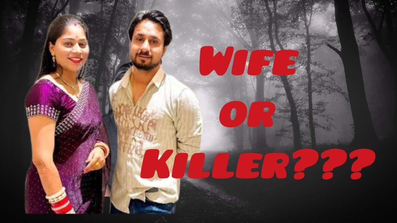 From Bride to Suspect &ndash; The Sonam Case Explained