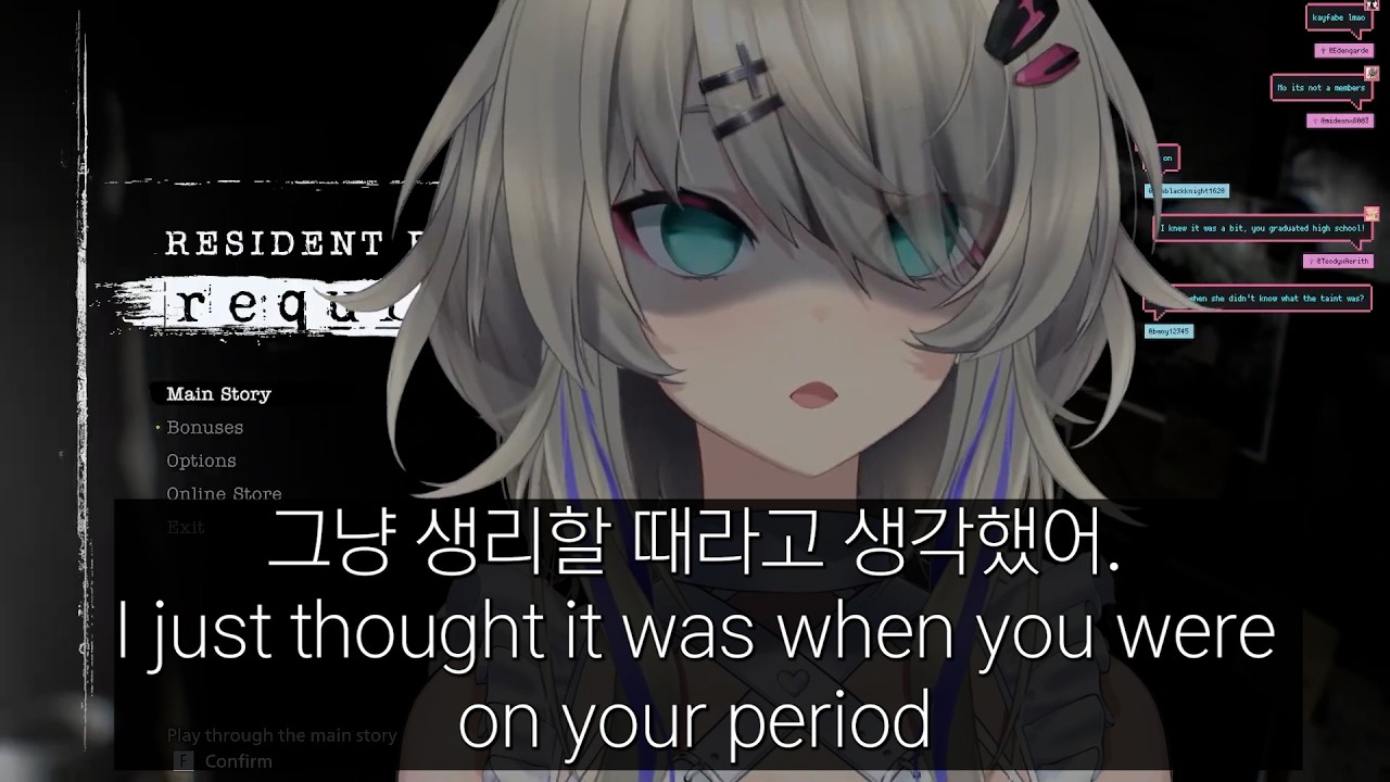 Lia Didn't Know What Ovulating Was [Rinkou Ashelia, Phase-Connect]