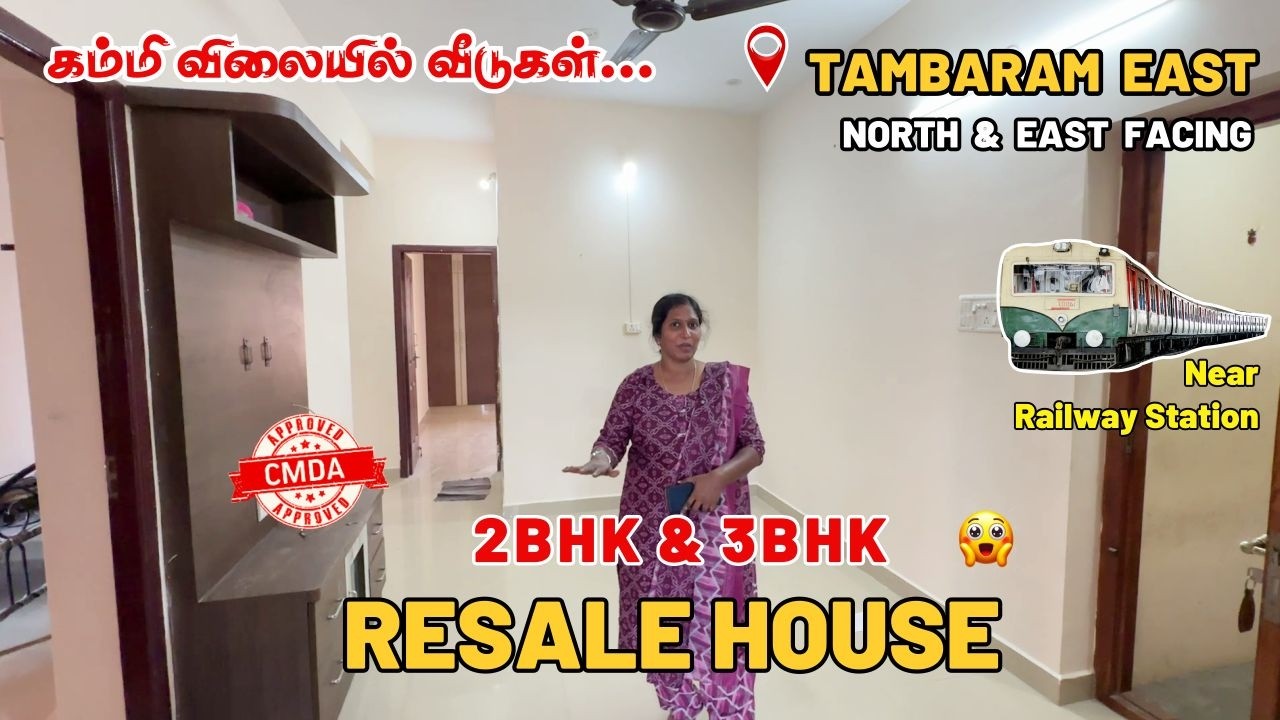 Resale house in East Tambaram | 2BHK & 3BHK | Flats for sale in Tambaram | Flats in East Tambaram