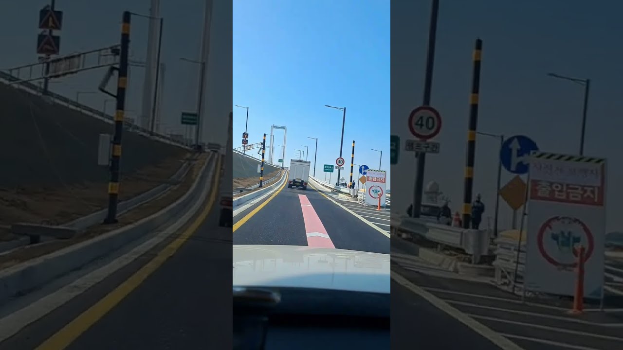 남청라Ic 서해교차로 제3연륙교 영종도 구뱃터  260106