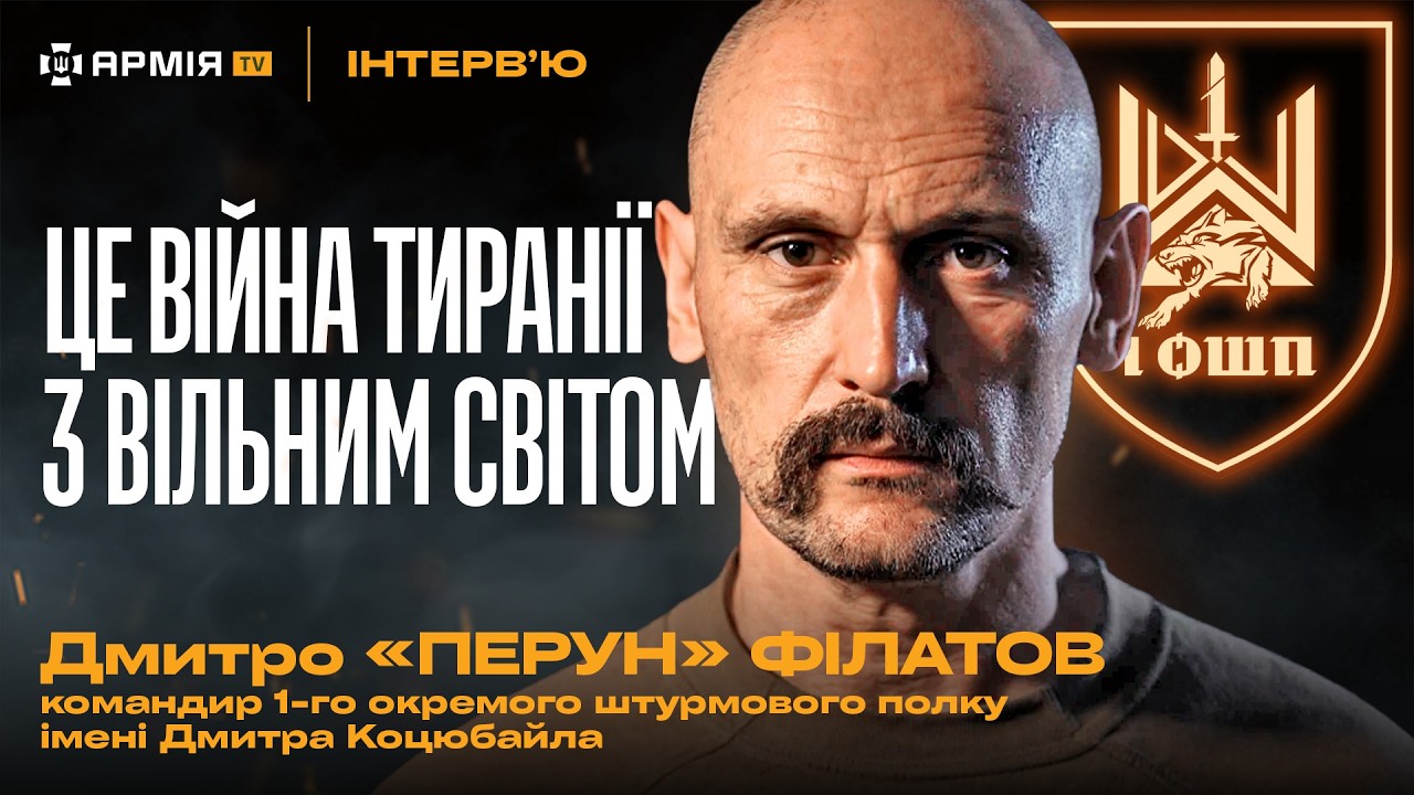 Становище піхотинця, російські &laquo;клешні&raquo;, справедливі зарплати для військових&nbsp;&mdash;&nbsp;Перун