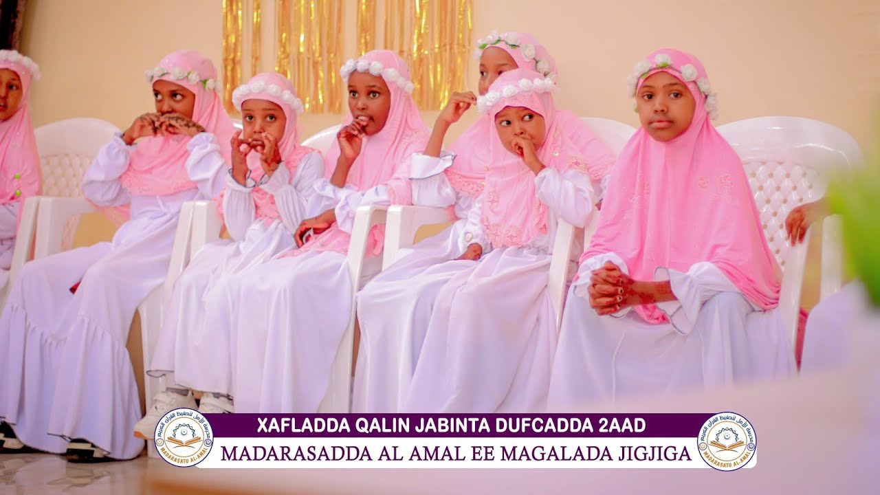 Xafladda Qalinjabinta Dufcaddii 2aad ee Madarasadda Al amal ee magaalada Jigjiga