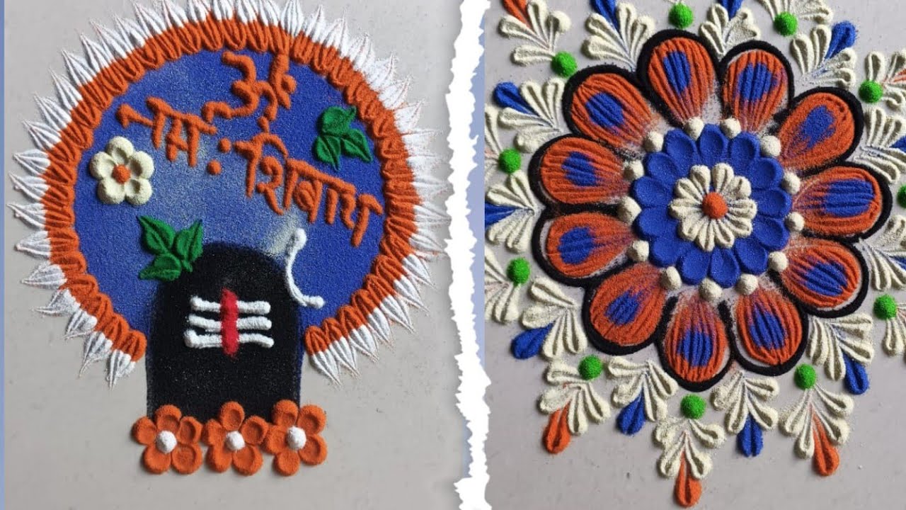 Special Rangoli Design//Unique Rangoli Design//Easy Rangoli#video#viral#easyrangoli