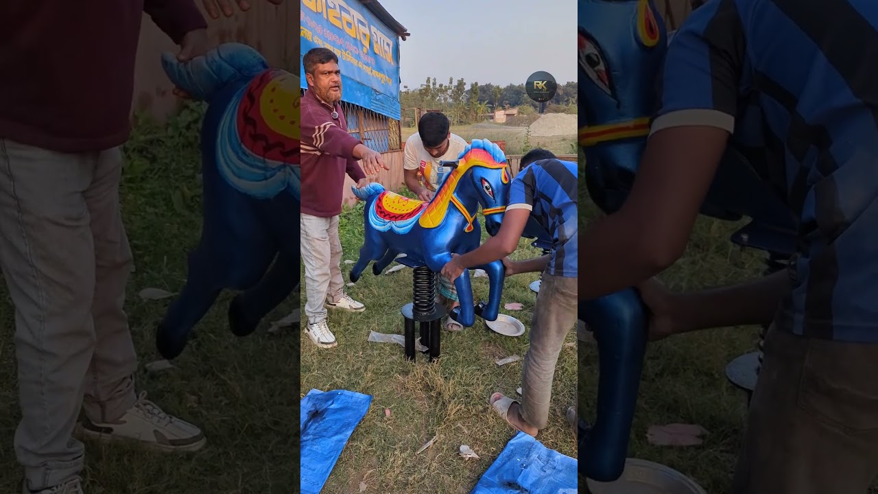 খেলনা ঘোড়ায় স্প্রিং বসানোহ্যাসট্যাগ 