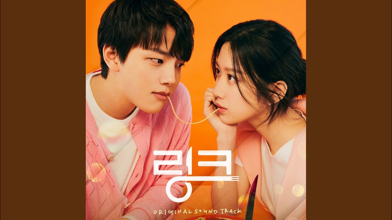 내 마음속 너의 강