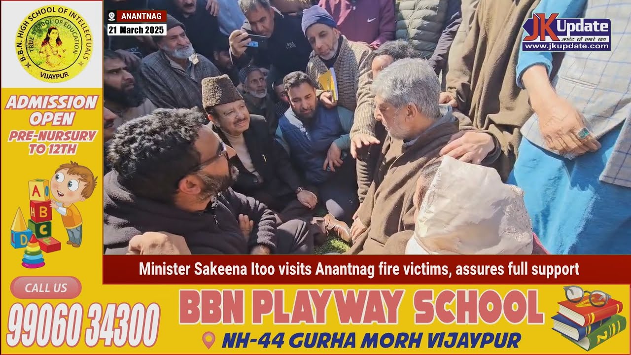 Minister Sakeena Itoo visits Anantnag fire victims, assures full support