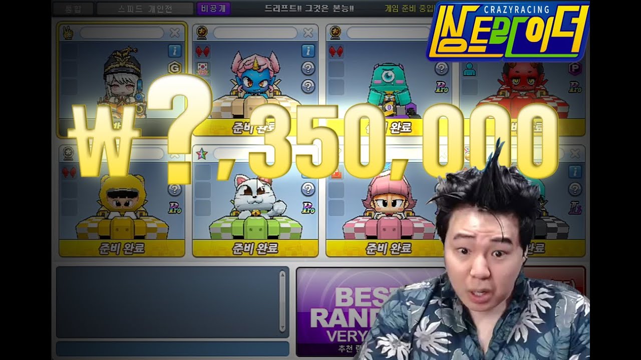 이게 무슨일이지????????????