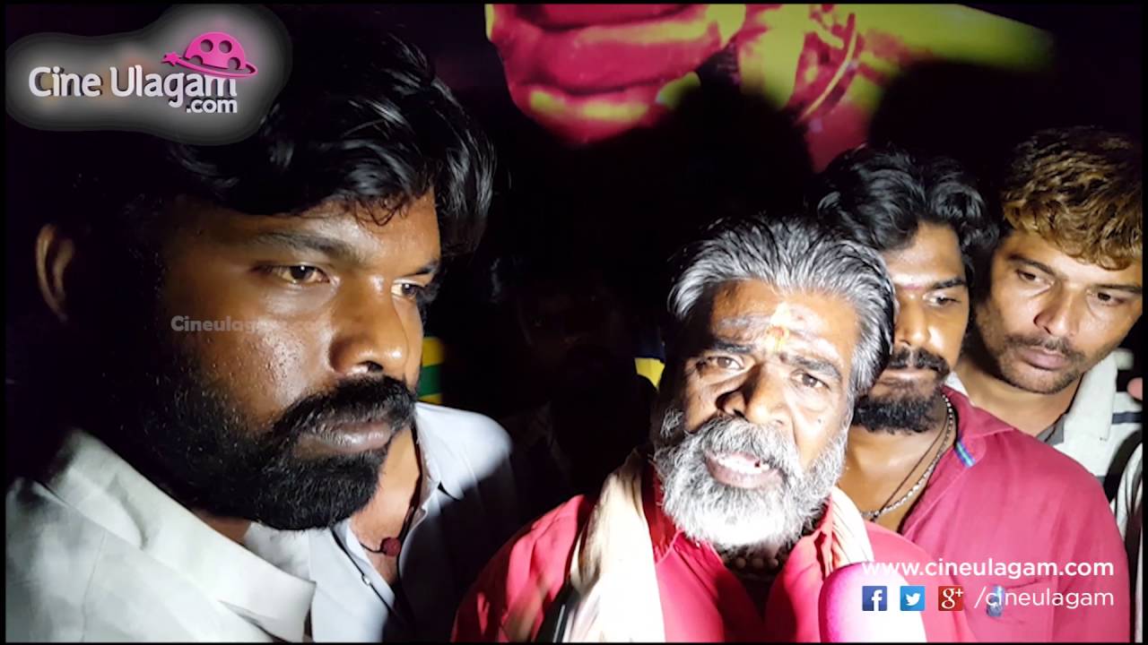 No Tickets Available! Fans Protest Outside Kasi Theater in Chennai | Fans Remove Banner
