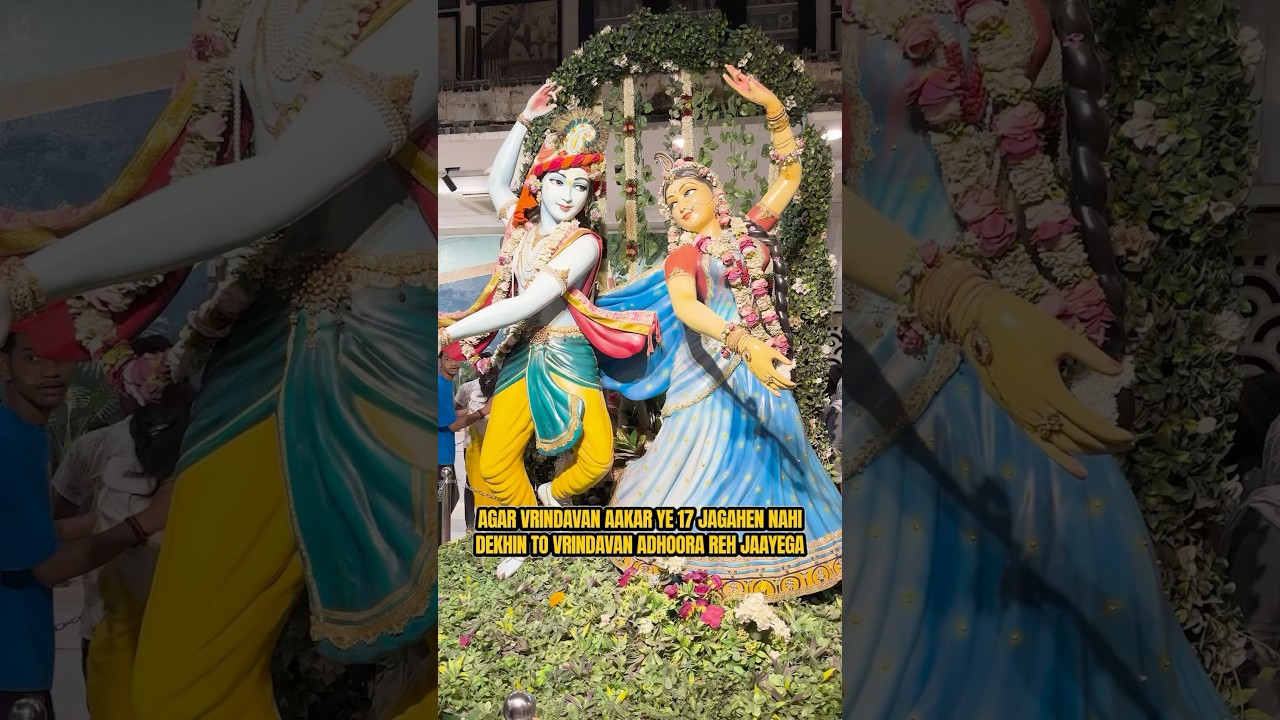 Vrindavan Must Visit 17 Places | Complete Vrindavan Travel Guide | Vrindavan tourist places