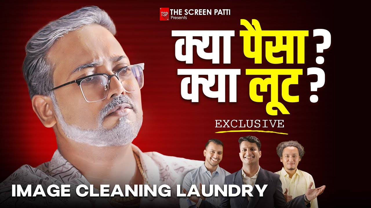 TSP Startups | EP1 - Image Cleaning Laundry