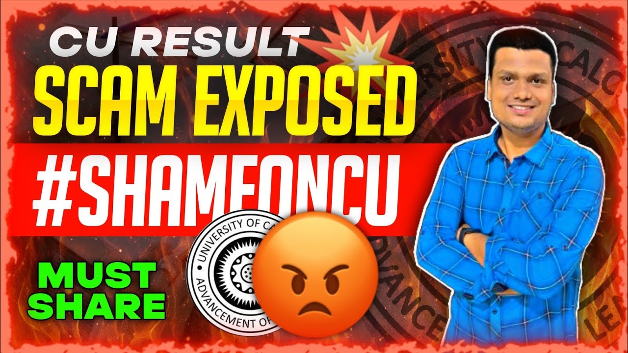 Cu Result Scam 😡😡| Shame Affiliated Colleges | Shame On CU | Stop Playing With Student's Career