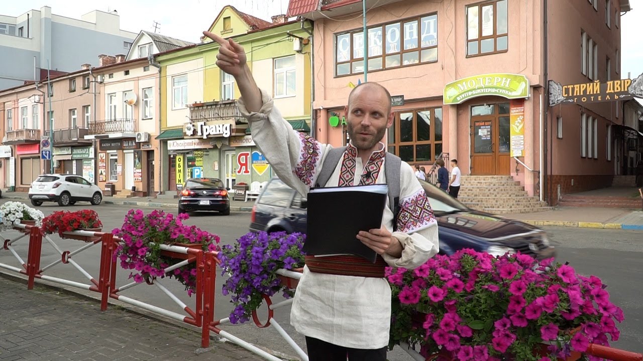 Цікава історія міста з Андрієм Василівим. Благодійна екскурсія #Надвірна