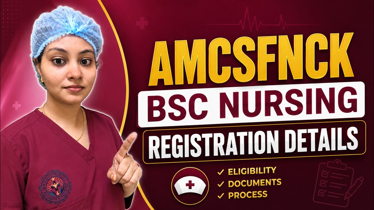 𝗔𝗠𝗖𝗦𝗙𝗡𝗖𝗞 𝗕𝗦𝗖 𝗡𝗨𝗥𝗦𝗜𝗡𝗚 𝟮𝟬𝟮𝟲 𝗥𝗘𝗚𝗜𝗦𝗧𝗥𝗔𝗧𝗜𝗢𝗡 𝗗𝗘𝗧𝗔𝗜𝗟𝗦