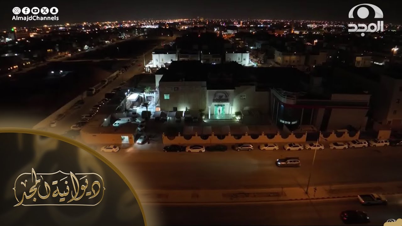 ميدلي شارات أعمال قنوات 