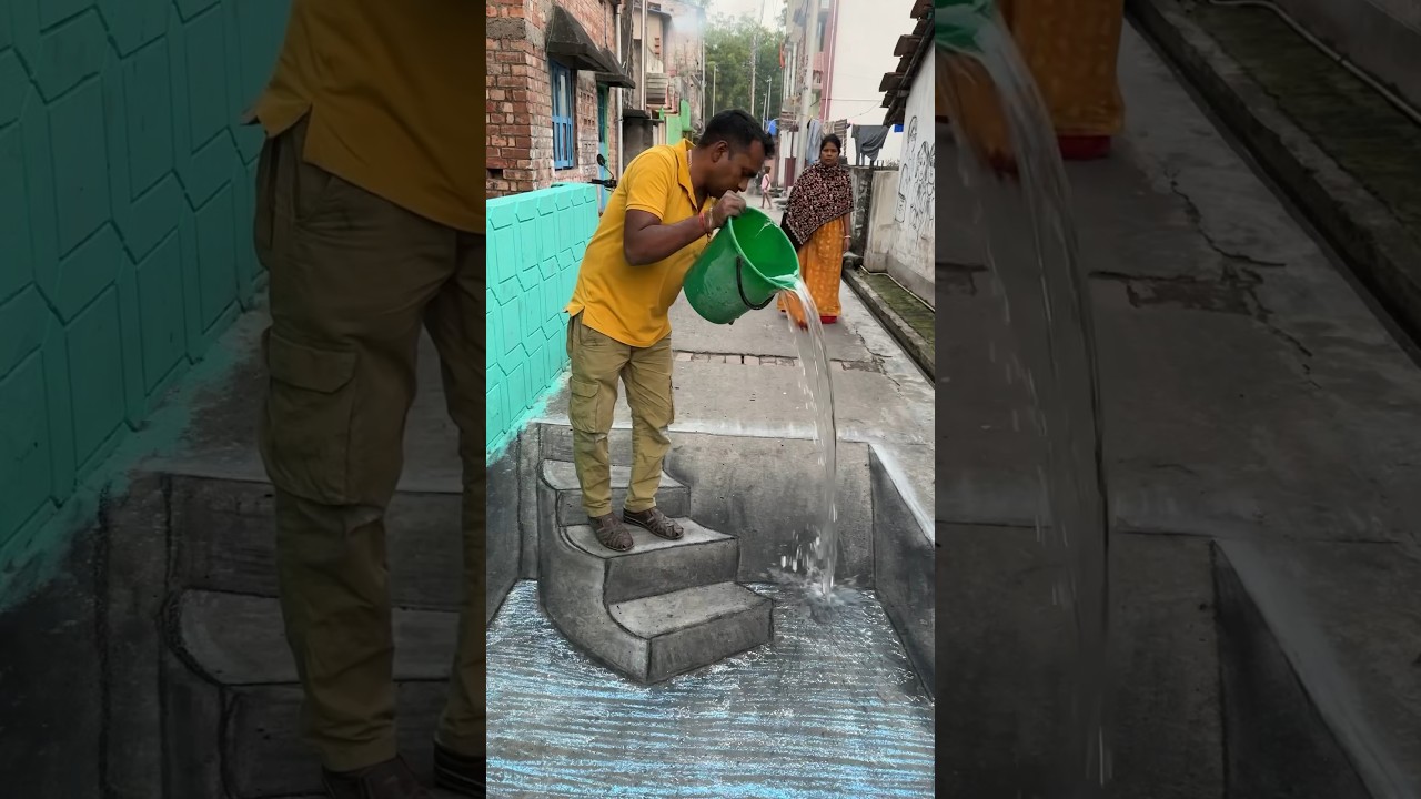 3D illusion 