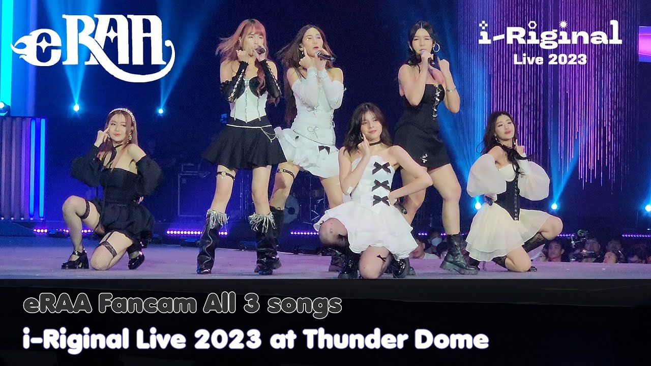 231028 eRAA Fancam all 3 songs i-Riginal Live 2023 @ Thunder Dome