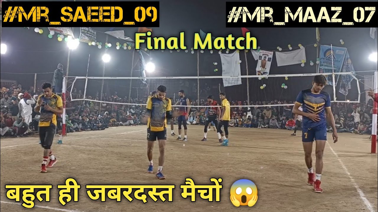 Azamgarh VS Mujaffarnagar { 