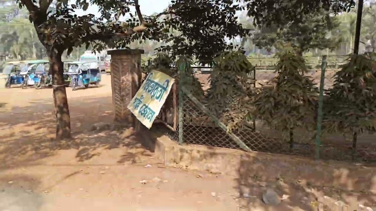 Biswa Bharati Campus Boys Hostel 
